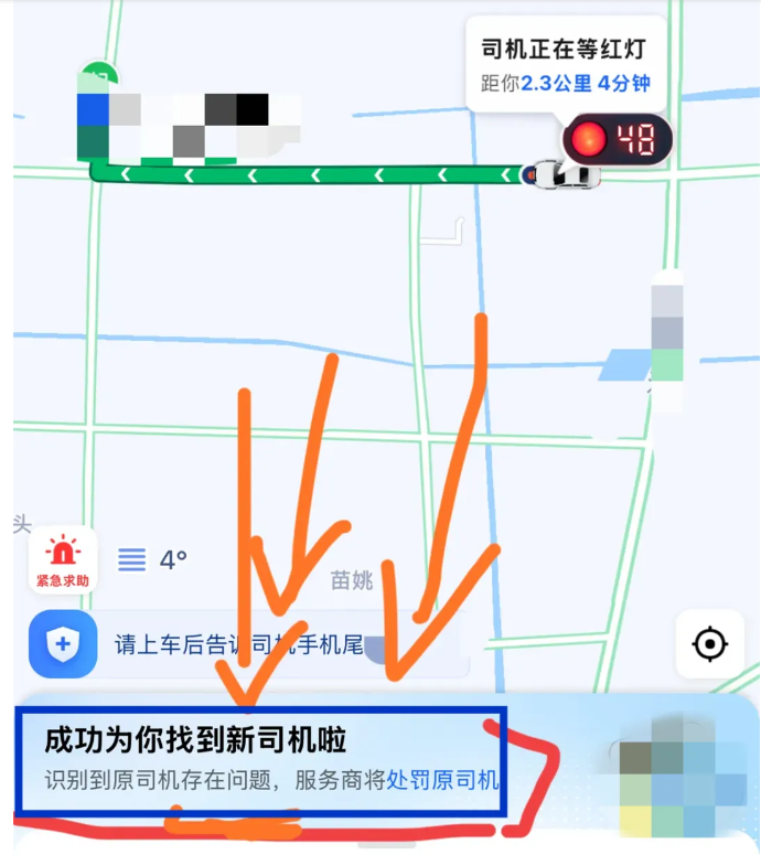 1733880039126291.png image.png