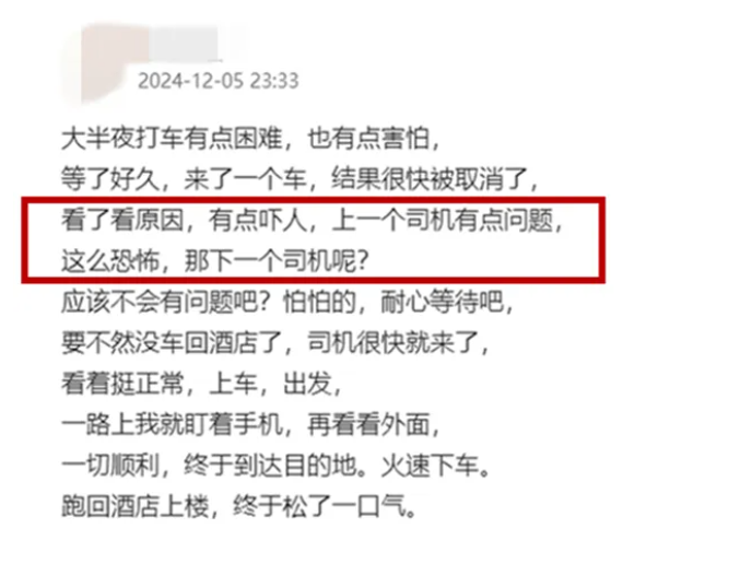 1733880045100069.png image.png