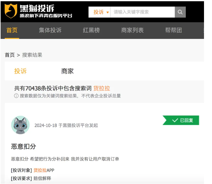 1733887497128755.png image.png