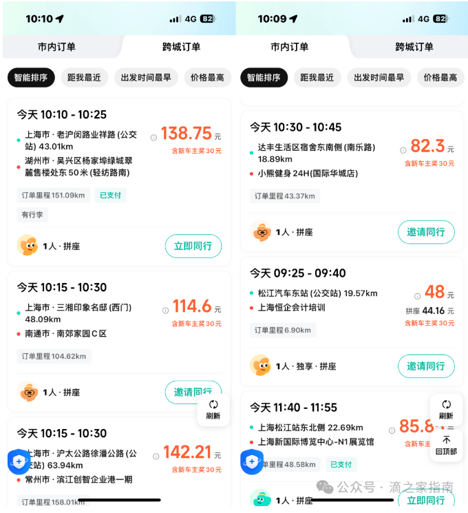 1734687724606189.png image.png