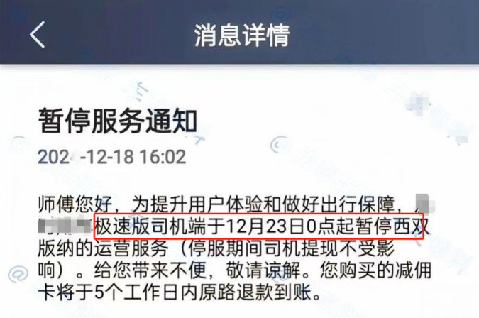 1734774223169431.png image.png