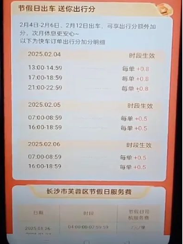 1737525095161698.png image.png