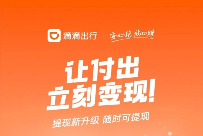 1740741427134937.png 微信截图_20250228191701.png