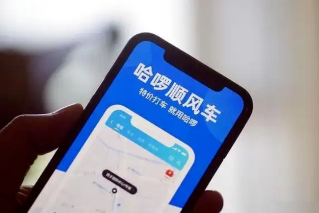 1740920325151996.png image.png