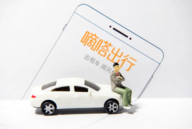 1740920342209546.png image.png