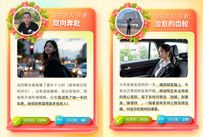 1741438756145542.png image.png