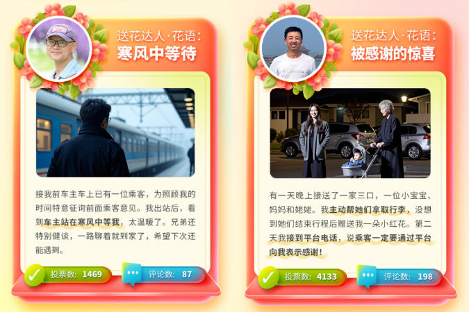 1741438815157756.png image.png