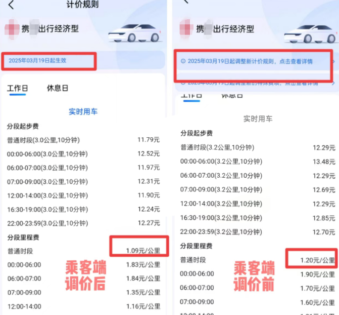 1742039522127195.png image.png