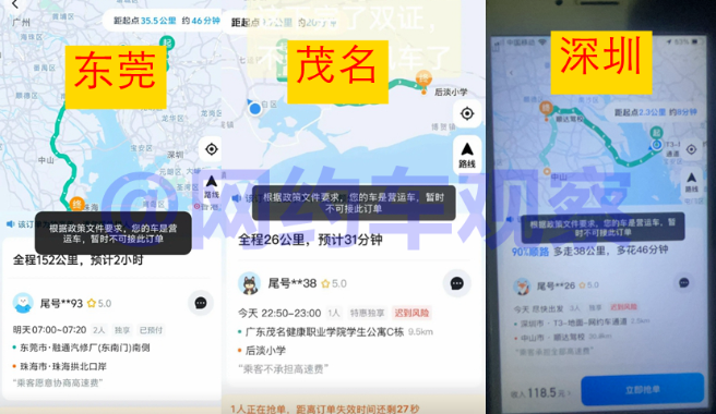 1742651494147182.png image.png