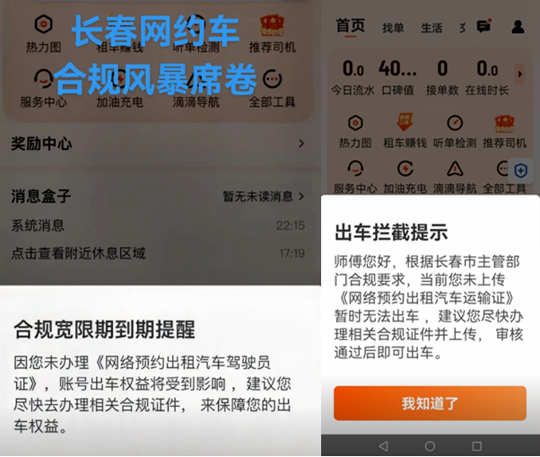 1742651542206741.png image.png