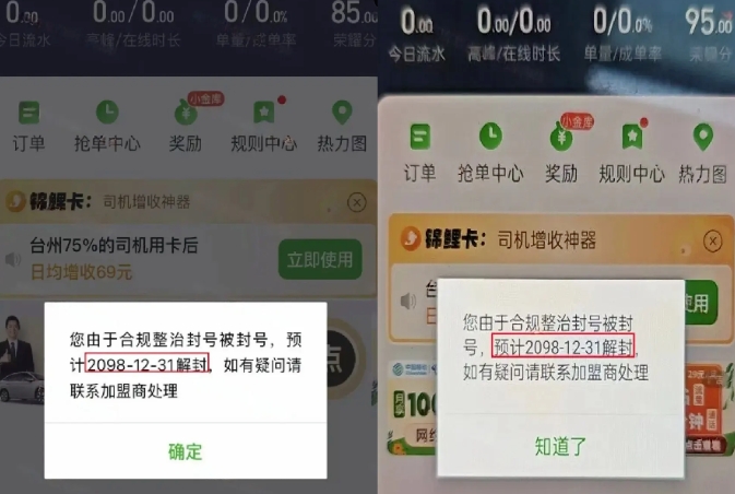 微信截图_20250322215346.png