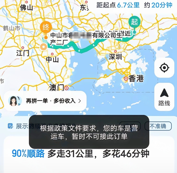 1742652205230818.png image.png