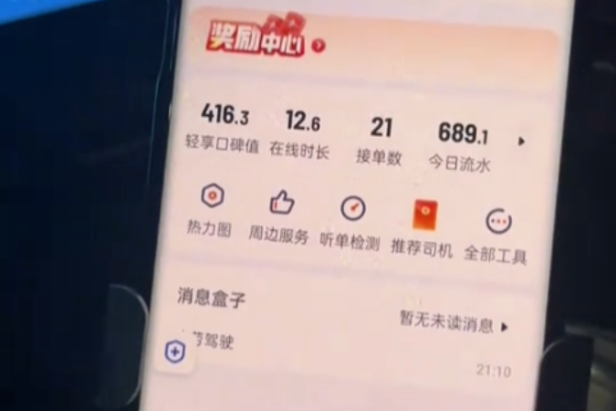 1743600794154885.png image.png