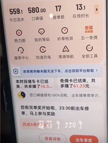 1746195369174265.png image.png