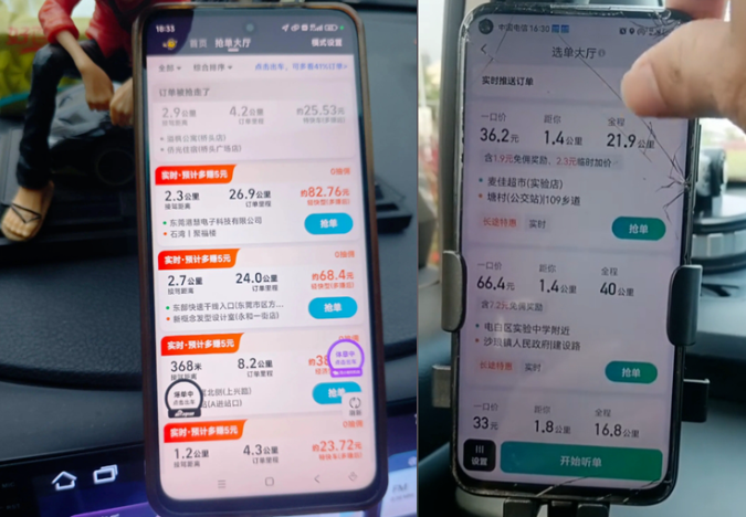 1746195384643603.png image.png