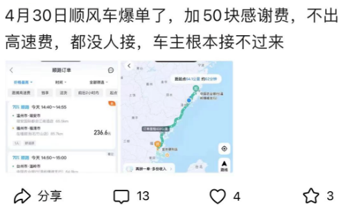 1746195400253992.png image.png