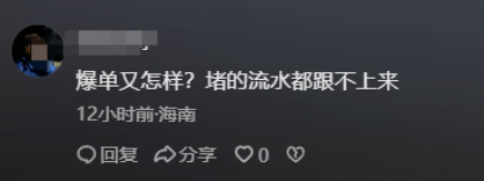 1746195453208274.png image.png