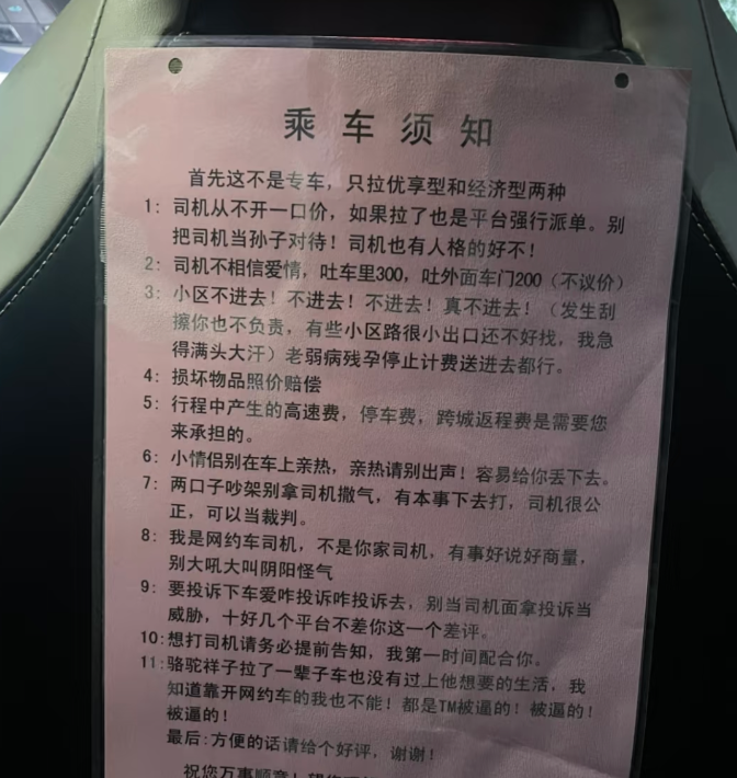 1746329948970148.png image.png