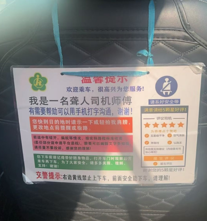 1746330014310846.png image.png