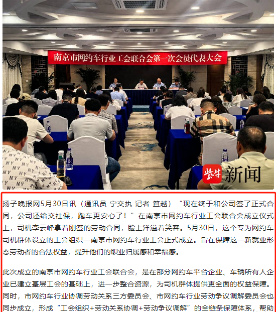 1749042884928672.png image.png