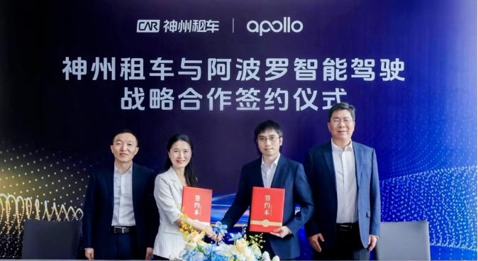 1749043061128844.png 微信截图_20250604211738.png