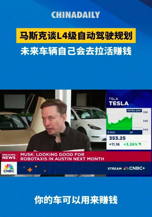 1749043094149746.png image.png