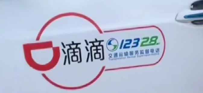 1752461301111512.png image.png