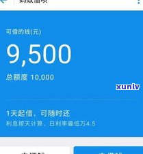 网贷逾期能否继续跑外卖？解决方案在此！