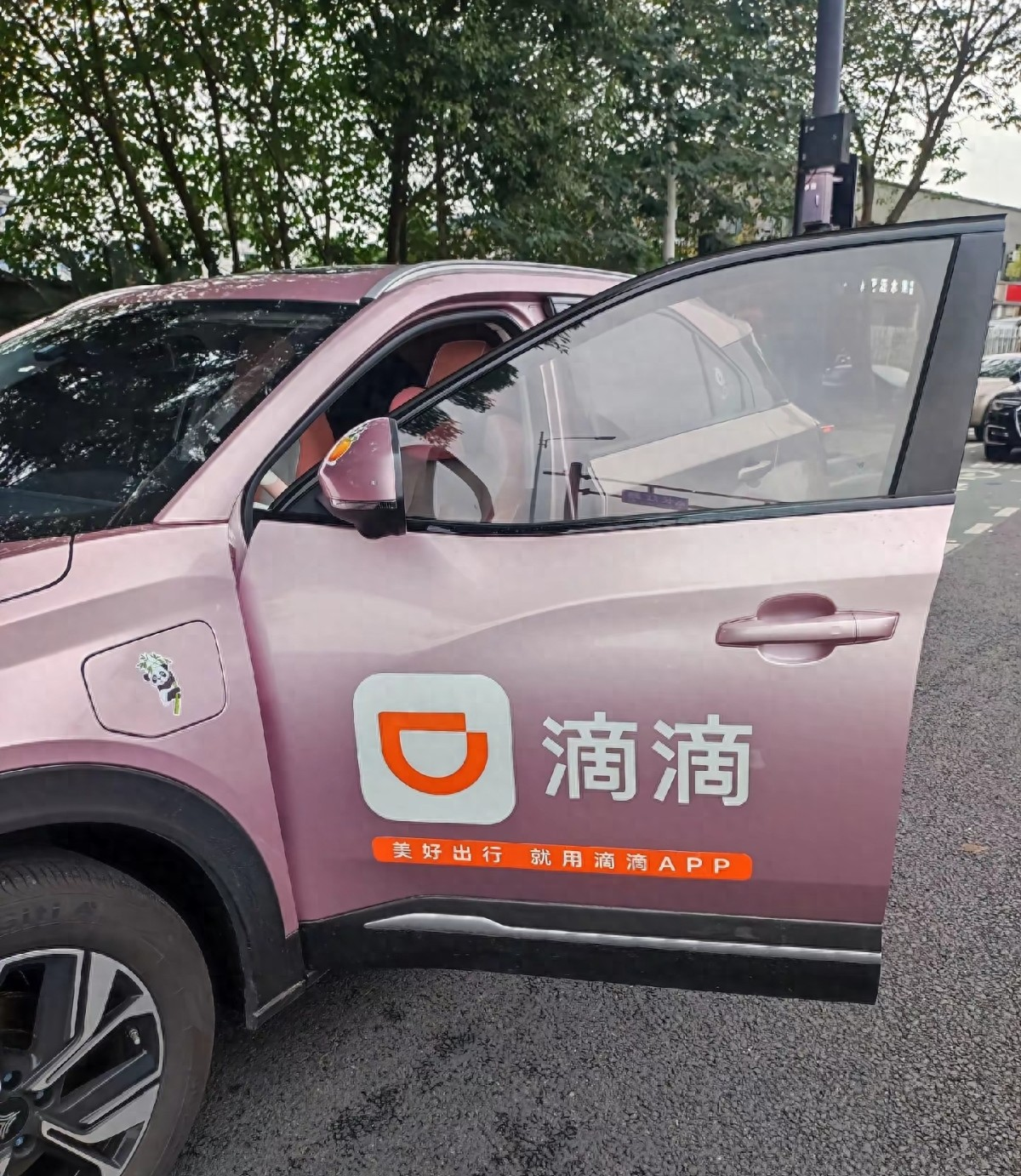 跑顺风车：不止是赚钱，更是不确定时代的生活缓冲