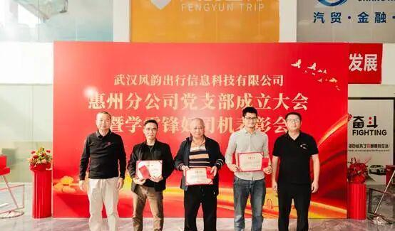 高德打车免佣活动_最牛网约车司机_网约车驾驶员福利