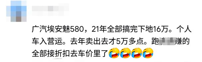 网约车司机收入对比_2025年网约车司机怎么才能赚钱_滴滴优步补贴大战