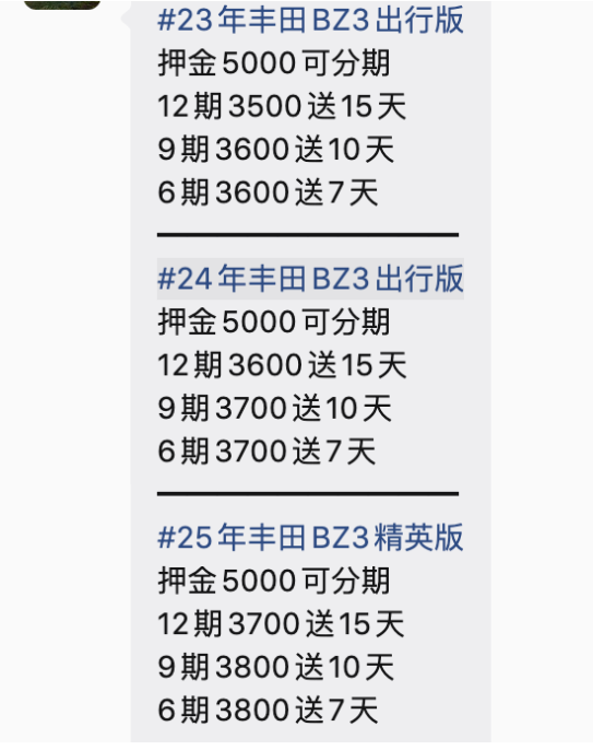 1784634787195091.png image.png