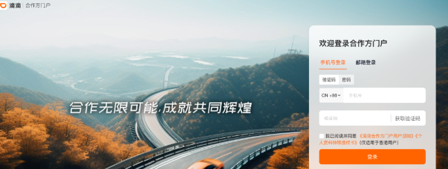 1784634800206912.png image.png